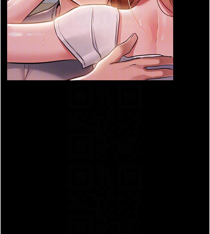 借妻条约 - 第2話-人妻的性感身材 - page 75