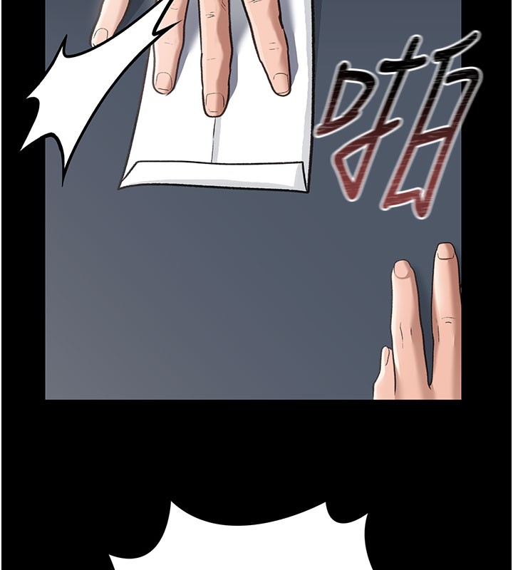 借妻条约 - 第2話-人妻的性感身材 - page 97