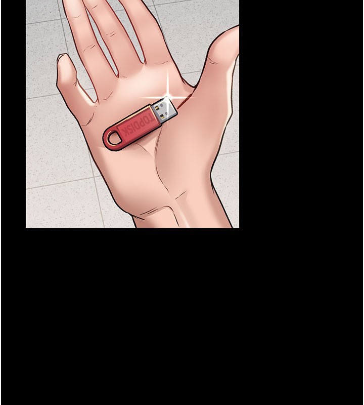借妻条约 - 第2話-人妻的性感身材 - page 164