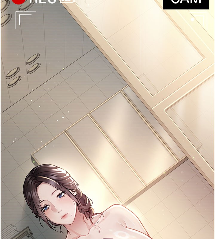 借妻条约 - 第2話-人妻的性感身材 - page 192