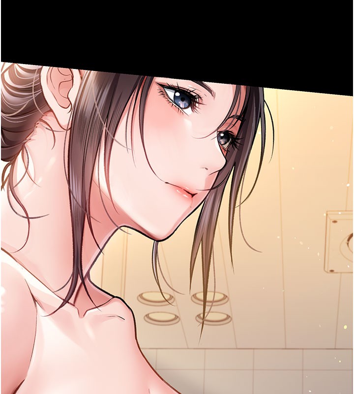 借妻条约 - 第2話-人妻的性感身材 - page 204