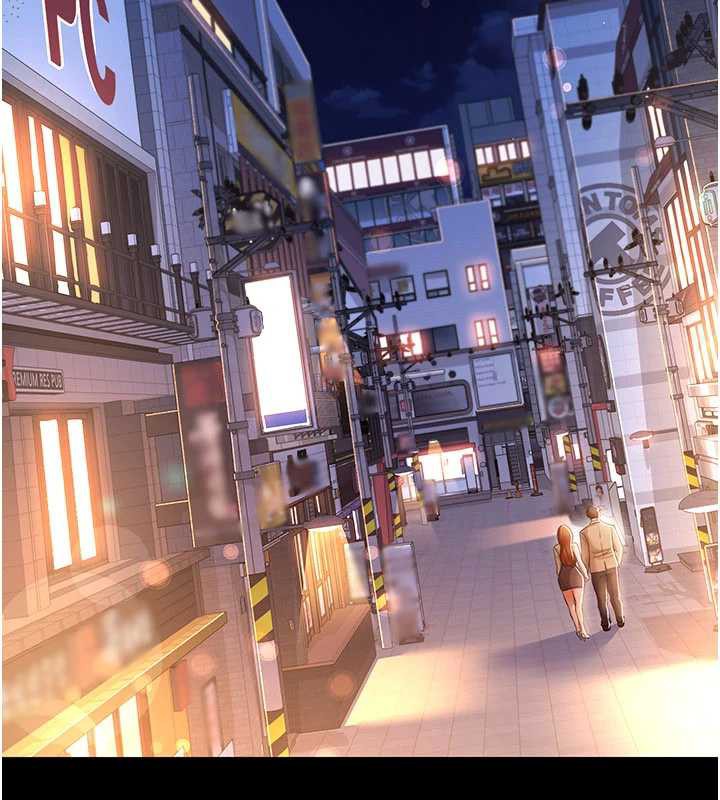 借妻条约 - 第19話-你和姐姐睡了嗎? - page 9