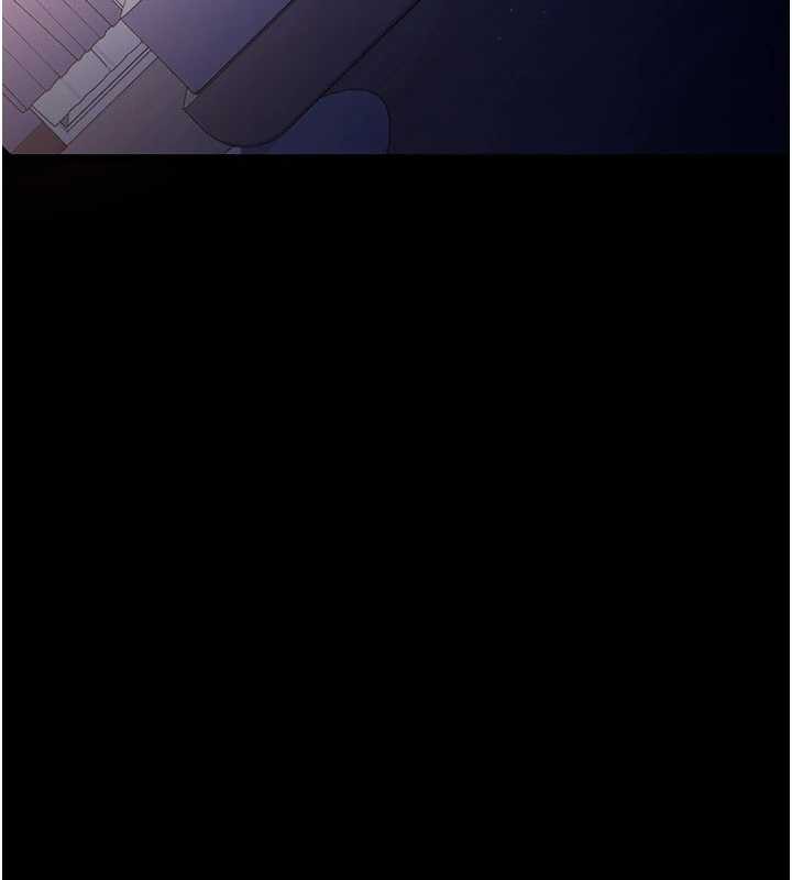 借妻条约 - 第19話-你和姐姐睡了嗎? - page 44