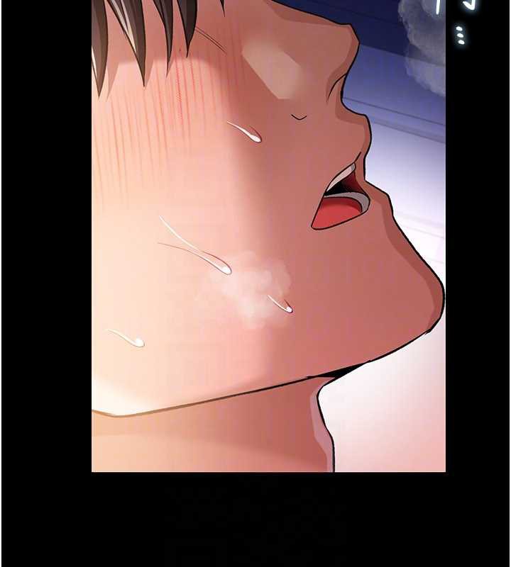 借妻条约 - 第19話-你和姐姐睡了嗎? - page 88