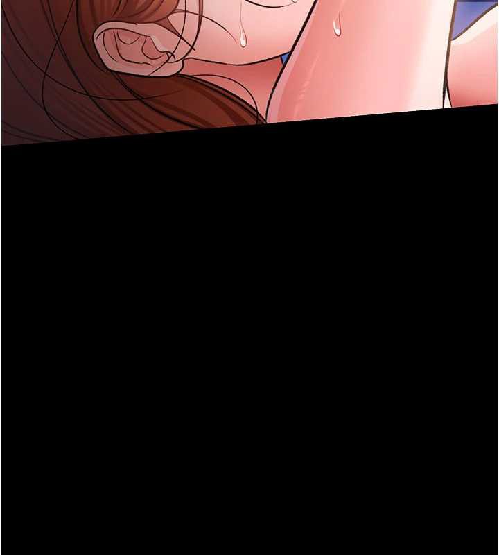 借妻条约 - 第19話-你和姐姐睡了嗎? - page 95