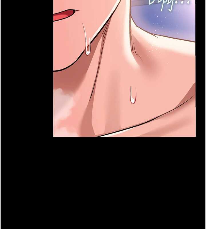 借妻条约 - 第19話-你和姐姐睡了嗎? - page 97
