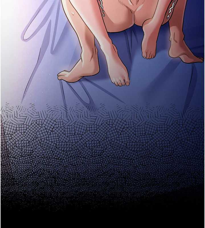 借妻条约 - 第19話-你和姐姐睡了嗎? - page 103