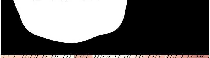 借妻条约 - 第19話-你和姐姐睡了嗎? - page 105