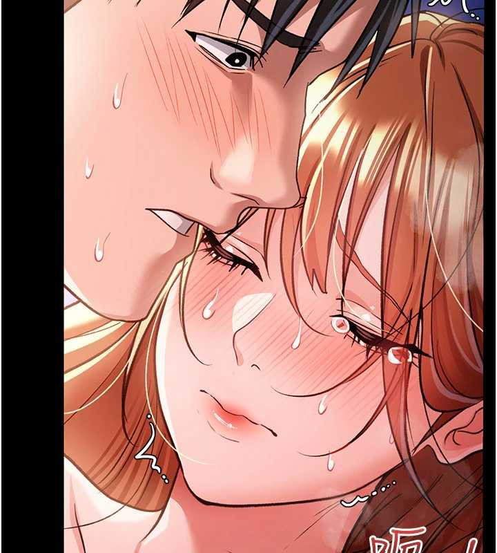 借妻条约 - 第19話-你和姐姐睡了嗎? - page 115