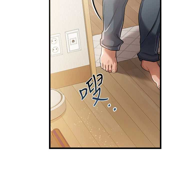 借妻条约 - 第19話-你和姐姐睡了嗎? - page 198