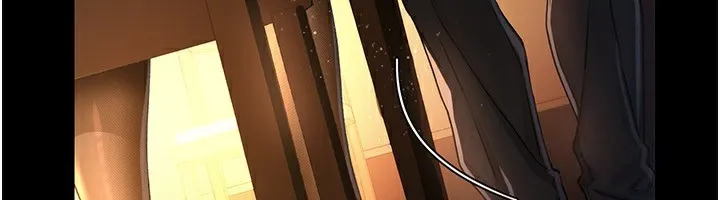 借妻条约 - 第11話-終於得到允許了 - page 6