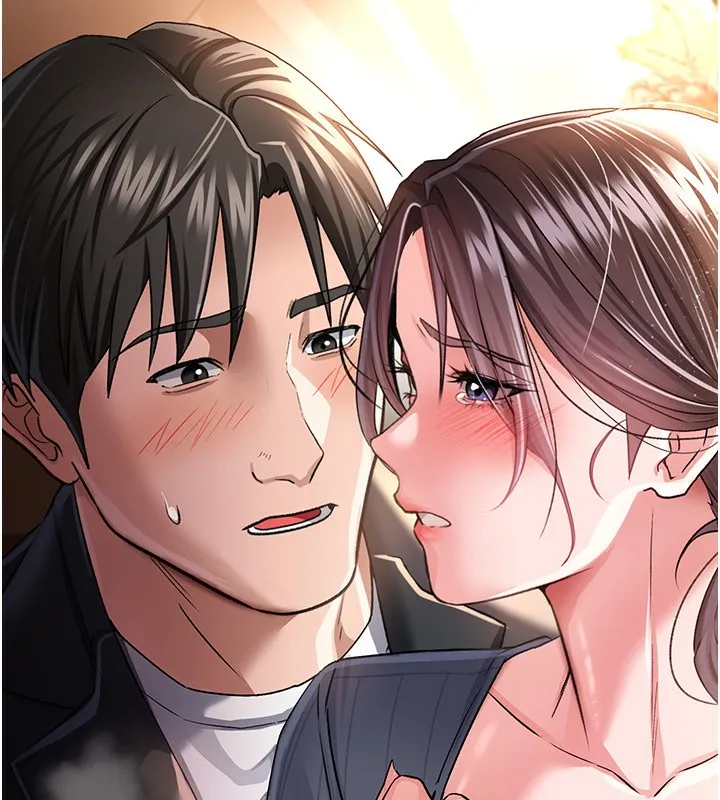 借妻条约 - 第11話-終於得到允許了 - page 12