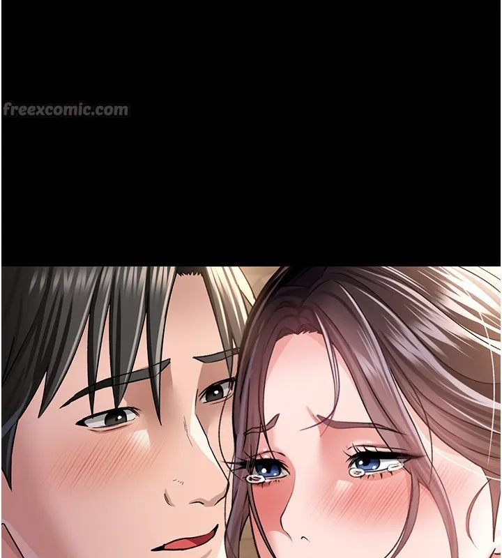借妻条约 - 第11話-終於得到允許了 - page 14