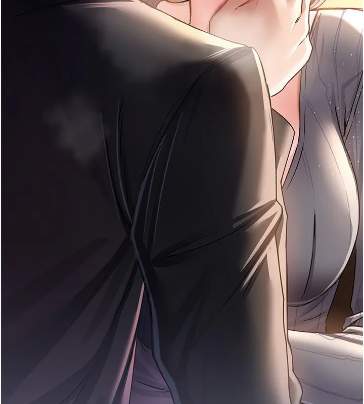 借妻条约 - 第11話-終於得到允許了 - page 19