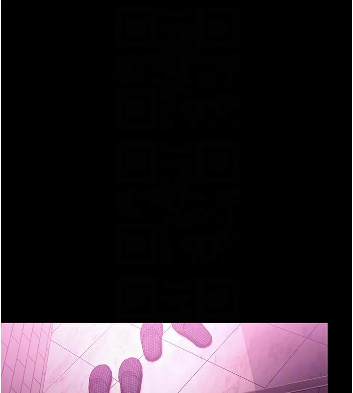 借妻条约 - 第11話-終於得到允許了 - page 24