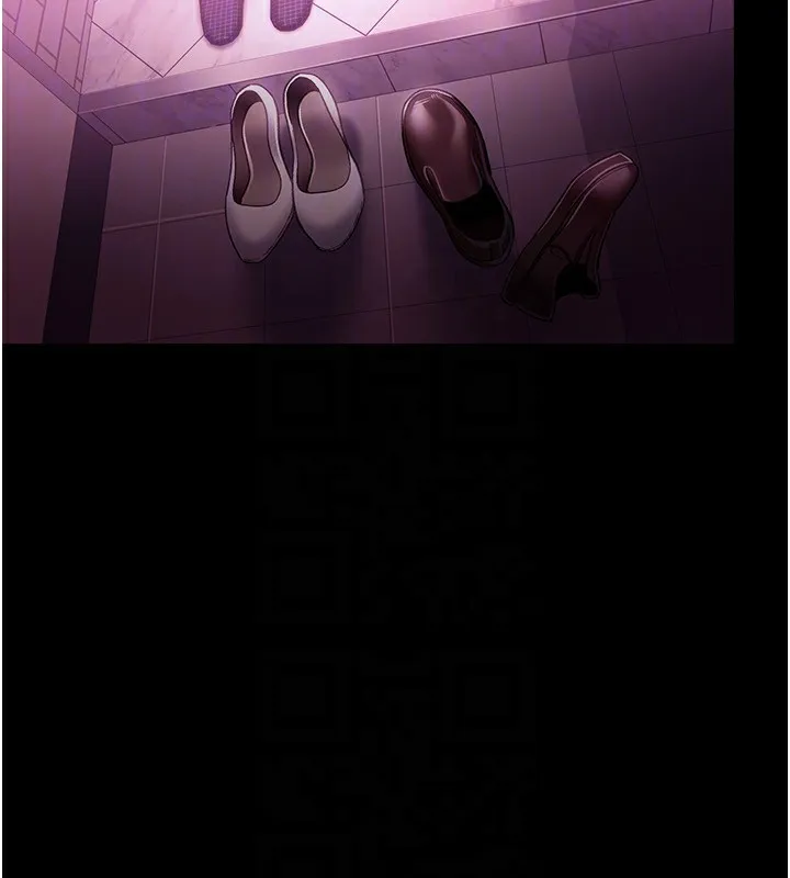 借妻条约 - 第11話-終於得到允許了 - page 25