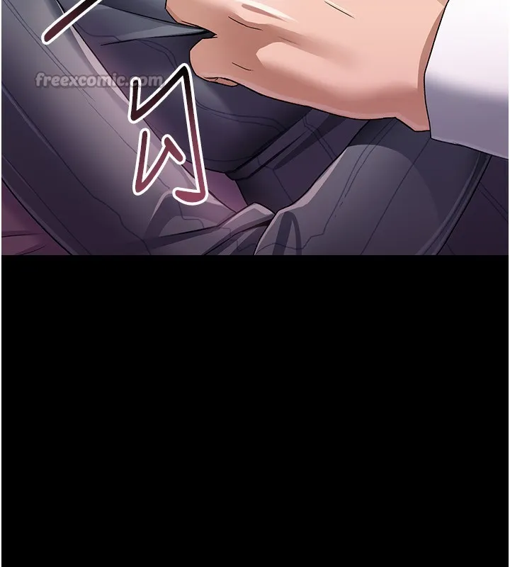 借妻条约 - 第11話-終於得到允許了 - page 42