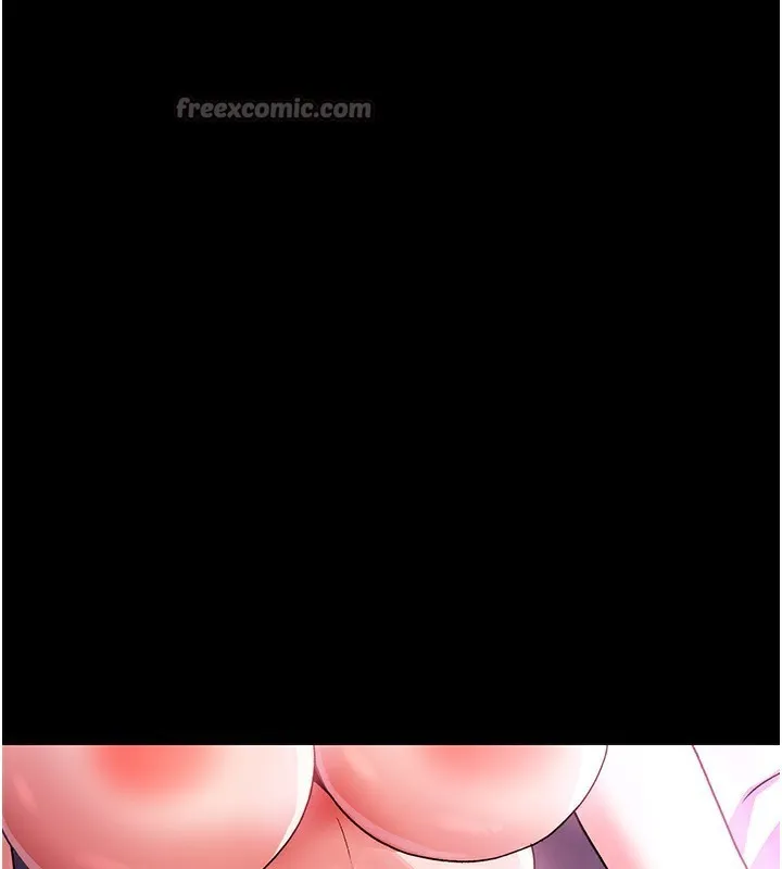 借妻条约 - 第11話-終於得到允許了 - page 112