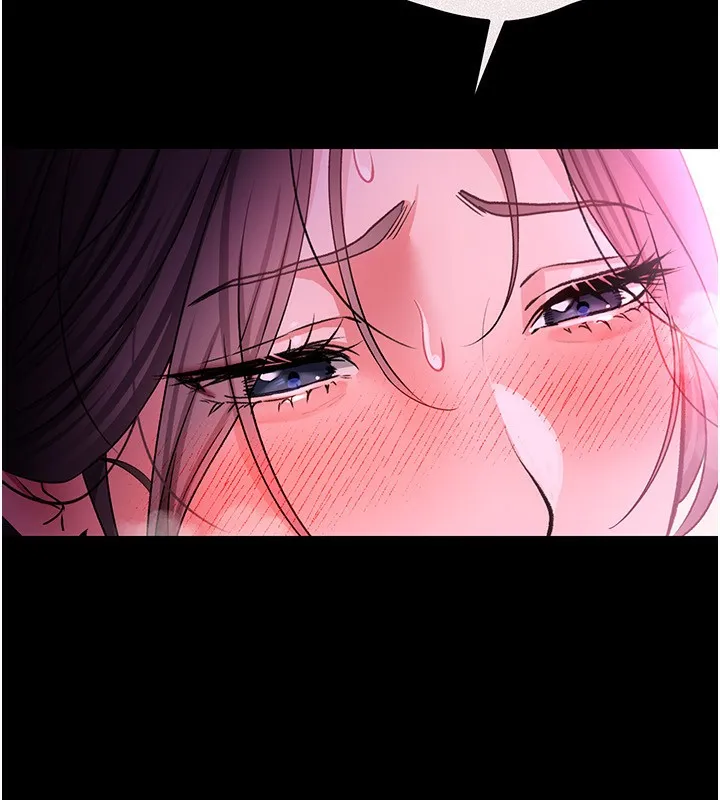 借妻条约 - 第11話-終於得到允許了 - page 122