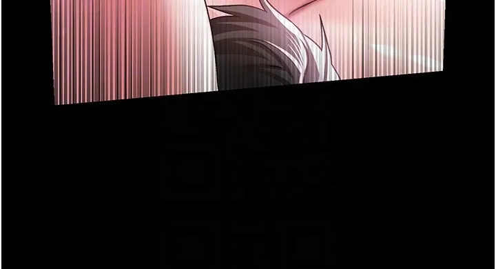 借妻条约 - 第11話-終於得到允許了 - page 146
