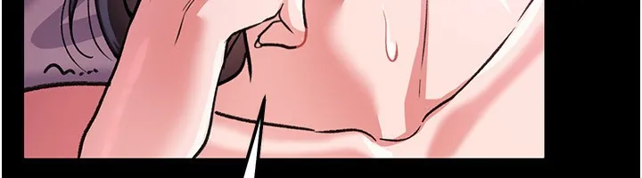 借妻条约 - 第11話-終於得到允許了 - page 176
