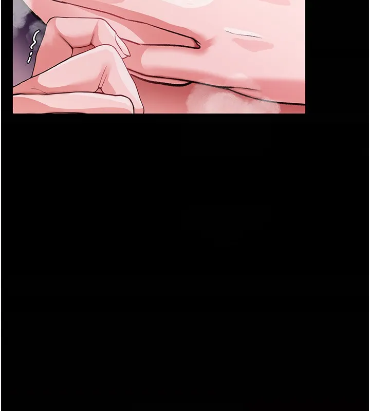 借妻条约 - 第11話-終於得到允許了 - page 189