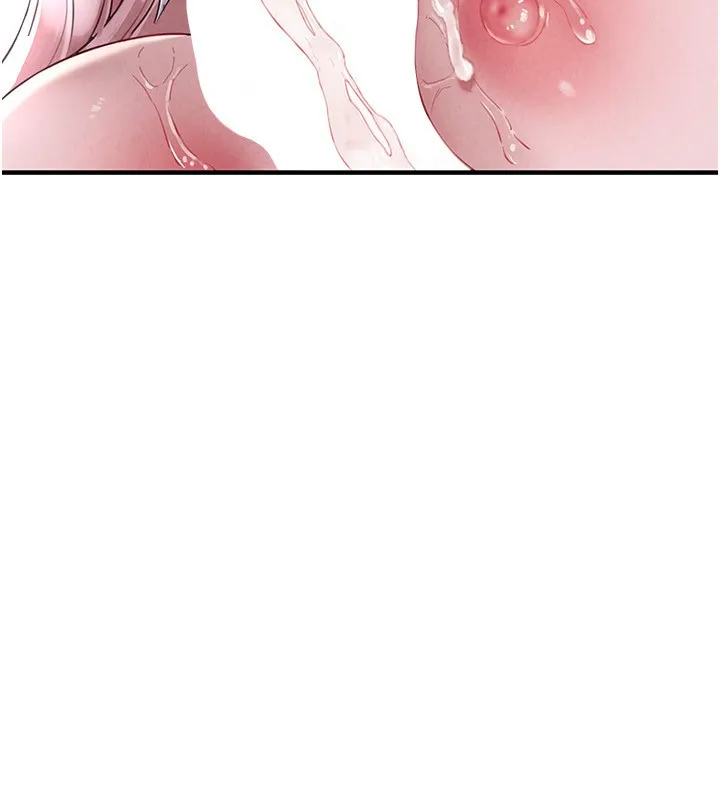 男人配额制 - 第2話-胸多雞少的世界 - page 78