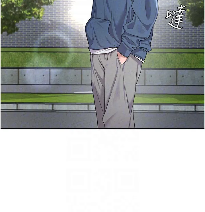 男人配额制 - 第2話-胸多雞少的世界 - page 129