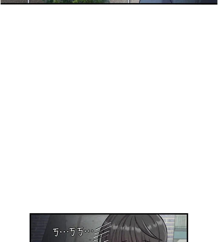 男人配额制 - 第2話-胸多雞少的世界 - page 134