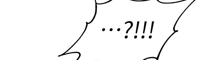 男人配额制 - 第2話-胸多雞少的世界 - page 171
