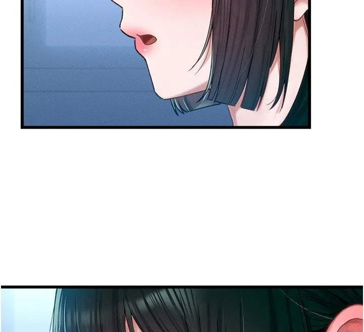 男人配额制 - 第67話-其實你早就喜歡上我了 - page 21