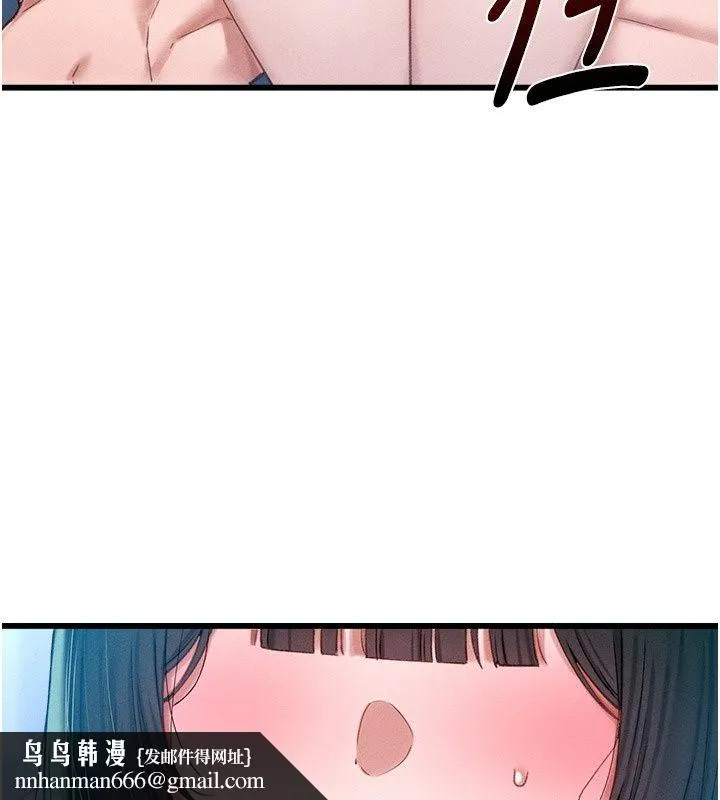 男人配额制 - 第67話-其實你早就喜歡上我了 - page 65