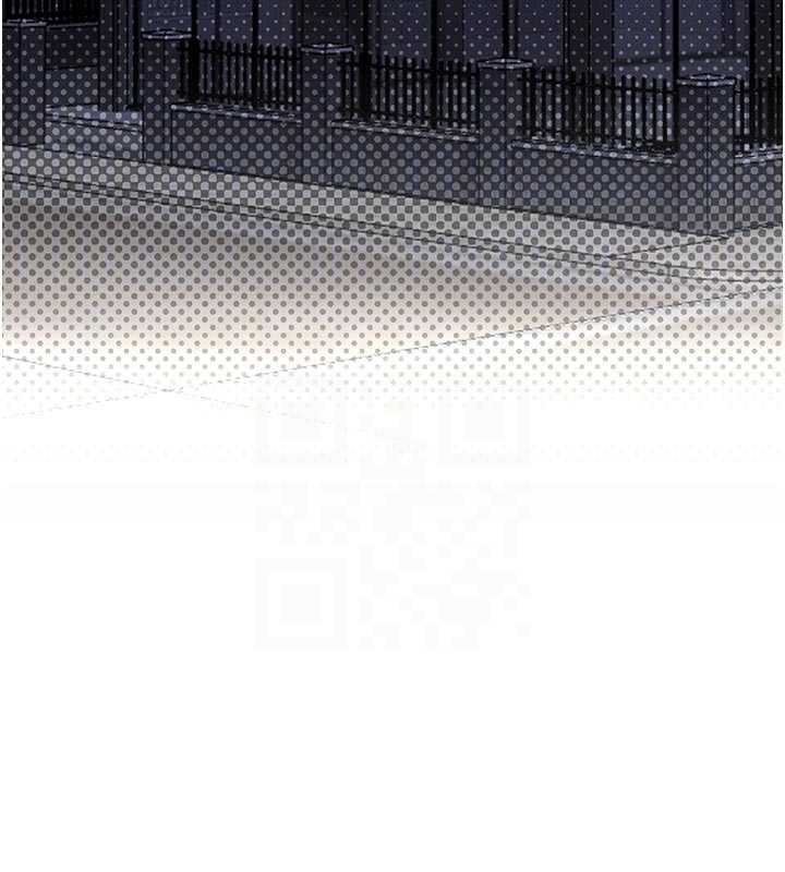 男人配额制 - 第39話-被燃起的實驗精神 - page 106