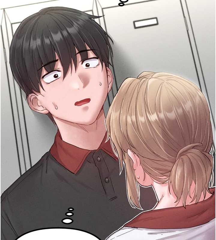 男人配额制 - 第38話-能不能帶我回家? - page 2