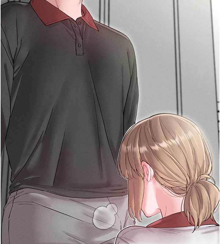 男人配额制 - 第38話-能不能帶我回家? - page 32