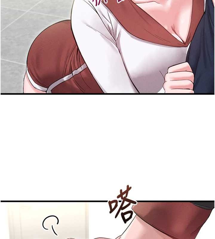 男人配额制 - 第38話-能不能帶我回家? - page 54