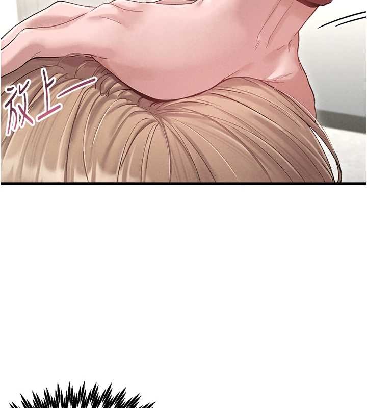 男人配额制 - 第38話-能不能帶我回家? - page 55