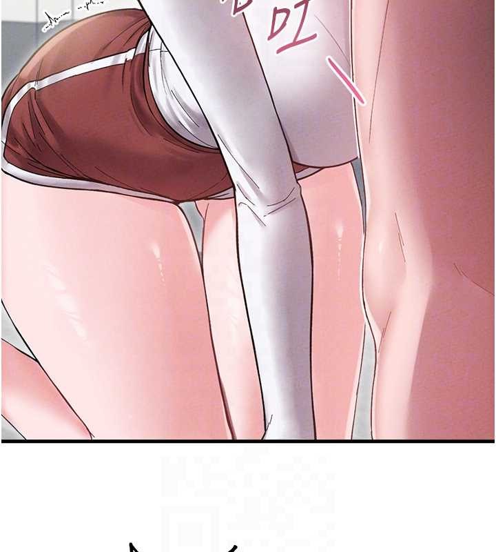 男人配额制 - 第38話-能不能帶我回家? - page 61