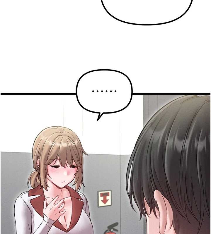 男人配额制 - 第38話-能不能帶我回家? - page 80