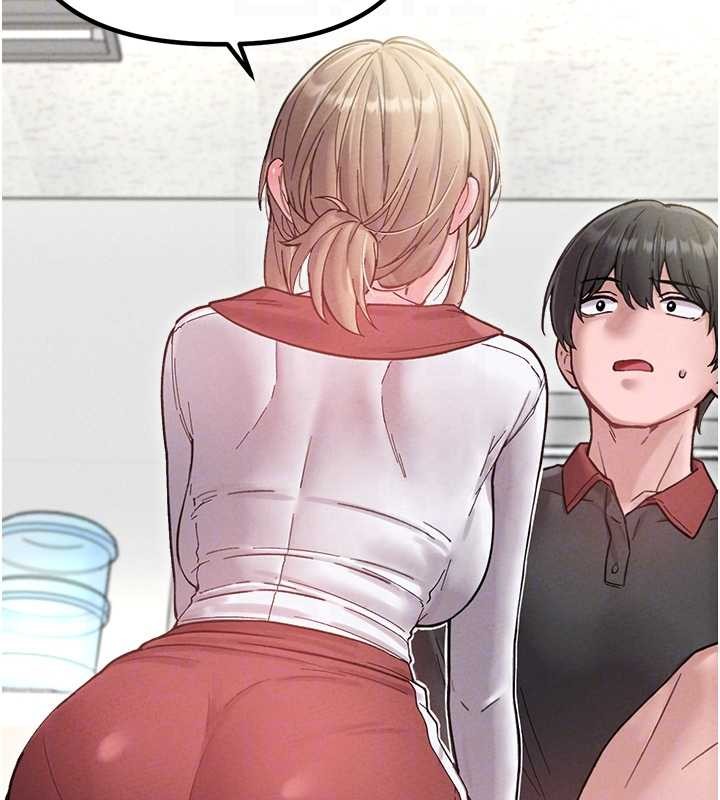 男人配额制 - 第38話-能不能帶我回家? - page 96