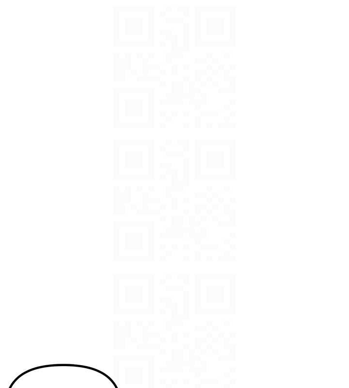 男人配额制 - 第38話-能不能帶我回家? - page 108