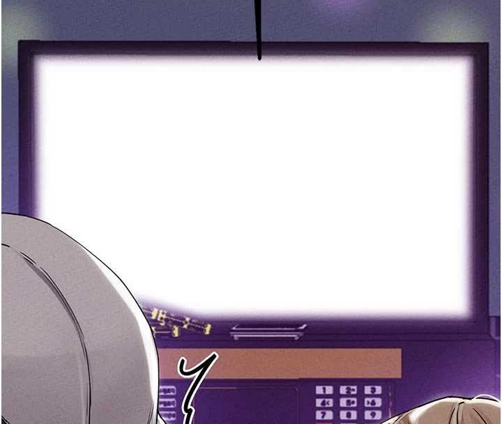 男人配额制 - 第23話-靠肉體轉正職 - page 4