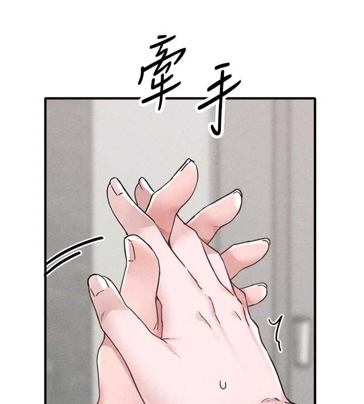 男人配额制 - 第23話-靠肉體轉正職 - page 131