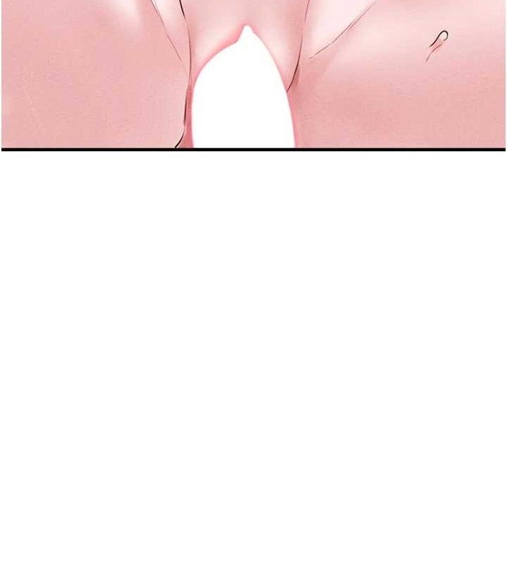 男人配额制 - 第9話-賠罪的性愛 - page 30