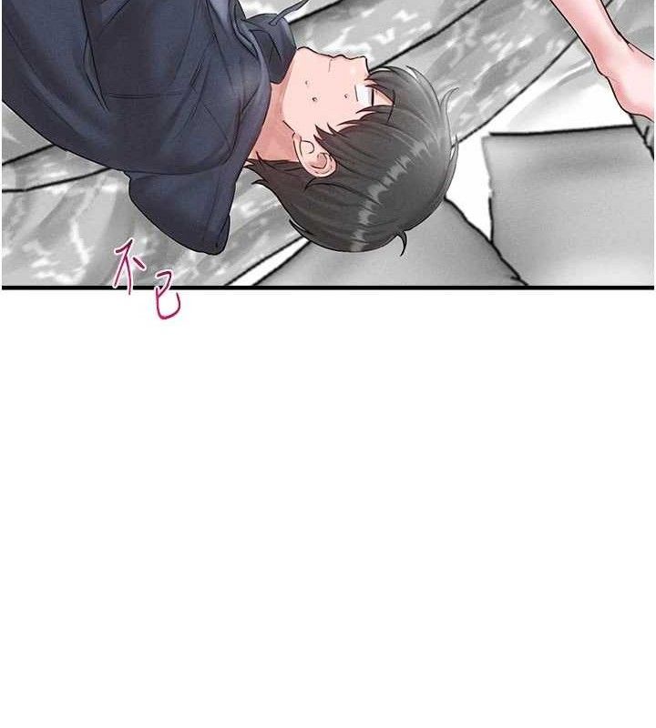 男人配额制 - 第9話-賠罪的性愛 - page 41