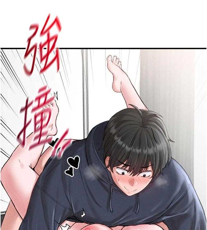 男人配额制 - 第9話-賠罪的性愛 - page 127