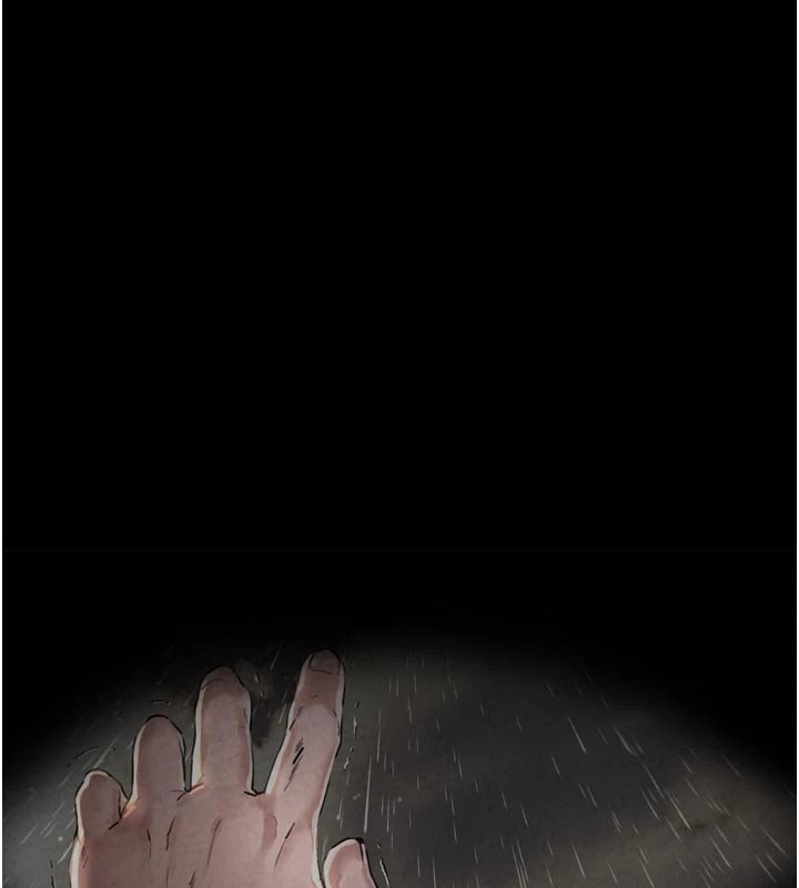 男人配额制 - 第1话-俏丽女护士的特别服务 - page 17