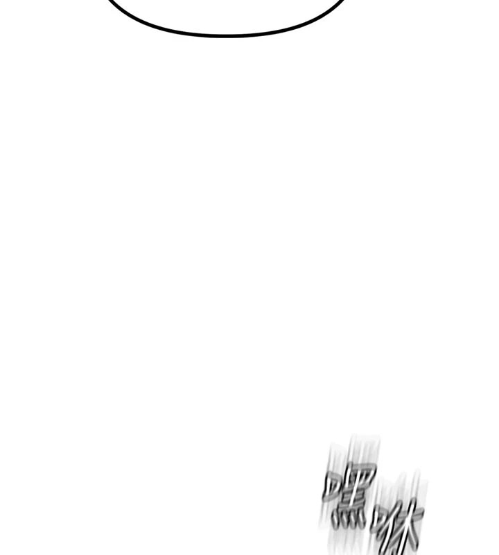 男人配额制 - 第1话-俏丽女护士的特别服务 - page 136