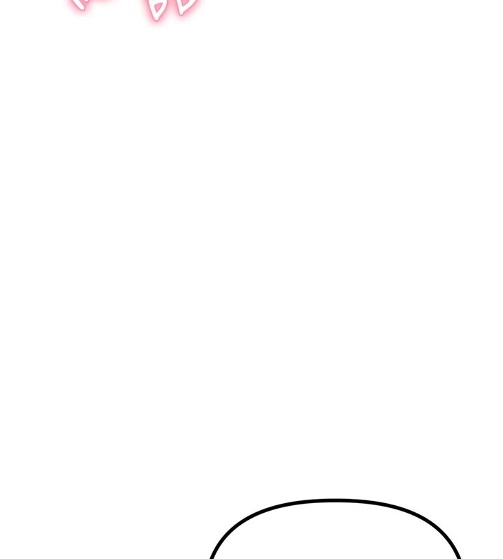 男人配额制 - 第1话-俏丽女护士的特别服务 - page 159
