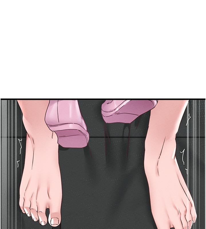 男人配额制 - 第33話-淫亂護士親口取精 - page 6